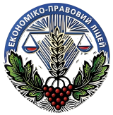 Економіко-правовий ліцей міста Києва